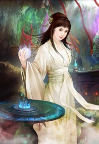 色戒